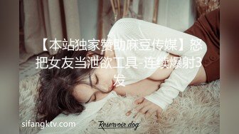 拍老婆与情人微聊（2）