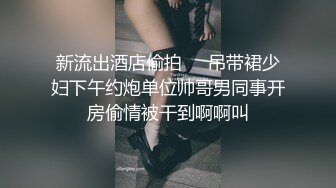 [MP4/ 108M] 夫妻3P记，浴缸旁这一幕，单男在后面帮老婆洗逼逼，老公在前面堵住嘴巴，分工合作真的感人