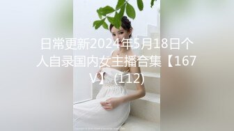 [MP4/1.51GB] 知名华人留学生网黄和金发闺蜜3P胖白老外 刘玥颜面骑乘