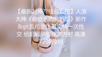 年轻新人美女主播露脸黑丝情趣内衣勾引诱惑狼友 道具特写自慰黑木耳