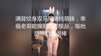 ⚫️⚫️粉丝群专属，超顶91淫荡夫妻轻熟女御姐【美宝尤】私拍福利，反差骚妻白皙身材不错各种户外露出野战