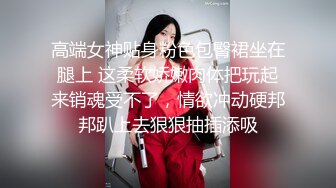 性感女神芝芝 微微一笑讓人心曠心怡 修長美腿翹臀無可比擬[82P/587M]