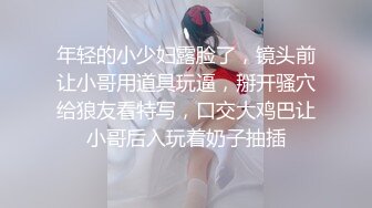 [MP4/1.3G]【无水印精选】大神酒店约炮白白嫩嫩的美女同事各种姿势操翻她的小嫩B完美露脸