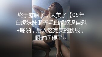 安慰渣男弟弟的女友 你跟别人爽我跟你女友爽-王以欣