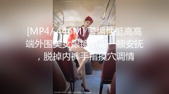 91KCM-142 李娜娜 日租套房的榨精按摩服务 91制片厂