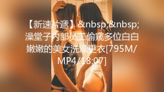 BLXC0005 麻豆传媒 冬日狂骚曲用 肉棒征服隔壁的性感少妇 徐可宣