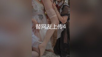 [MP4/1010M]5/26最新 极品反差淫妻上班被老板操内射下班被粉丝操灌浆VIP1196