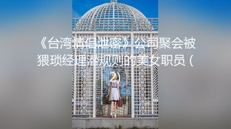 大学生小哥买个高清偷拍设备躲进商场女厕洞中移动偷拍美女尿尿