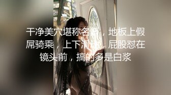 海角社区恋母乱L大神《风韵母亲》??和妈妈的第一次 欲望战胜了理性强行内射了温柔妈妈