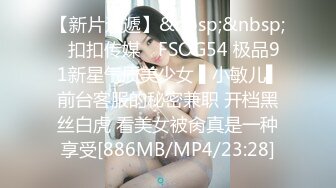 网上认识很久的厂妹炮友准备回老家结婚前再约我一次