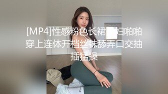 【新速片遞】&nbsp;&nbsp;双飞巨乳人妻 这种超级大奶子能操到一个已经满足 四个大球球让人眼花 无套输出 白浆直流 [509MB/MP4/15:20]