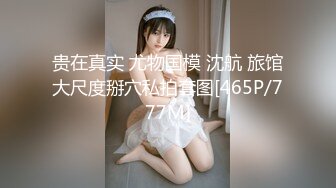 【最强❤️乱伦鬼父】海角老淫✨ 萝莉女儿的生活记录 父女间的独特叫醒方式 粗屌夜侵闺女鲜嫩小穴 太享受了肏疼女儿