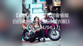 【新速片遞】&nbsp;&nbsp;Onlyfans极品白虎网红小姐姐NANA⭐我的美女班主任⭐4K原档流出[12000M/MP4/01:07:35]