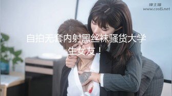 憨实壮民工和炮友野外释放压力,掏出大牛子就开操,两具肌肉身材性交的场面太过瘾,浑身是汗怒吼不断