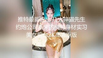 [MP4]STP31324 颜值美女好久没播了！被女同闺蜜狂扣穴！单腿黑丝翘起，爽的娇喘不断，舌吻调情极度诱惑 VIP0600