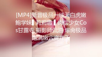 TMP0019 白允儿 隔离性感人妻兼职约炮 天美传媒