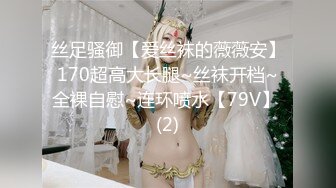 拉珠看似是乖巧可爱的萝莉，背地里却发骚发浪反差小母狗『吃一口九水』黄瓜捅菊花 宿舍紫薇 超级反差婊