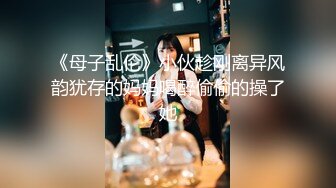 【Stripchat】零零后顶级女主播「lo_vely_su」跳蛋AV棒齐虐白虎逼表情魅惑满足