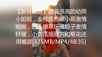 楼道灌cplay，灌肠，无套啪啪，实在是牛逼克拉斯。 蜜雅酱：镜头对着。  男：我射了，对着了。