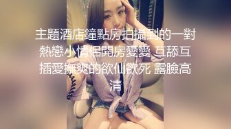 S-cute 可爱清纯美少女系列 【340V】 (26)