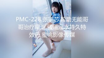 韦小宝第二春探花约了个黑衣少妇啪啪