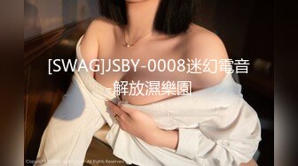 性感甜美小仙女小姐姐『樱空桃桃』禁忌的爱·上司与妻子的秘密！在公司是大家的女神，在床上是爸爸的小母狗