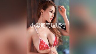 花牌坊附近少妇