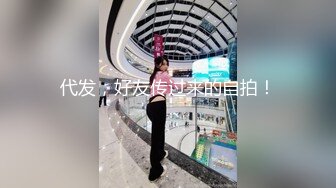 重磅推荐，学妹下海【mmii-mmii】超超超超好看~狂撸100回，土豪们为之疯狂，礼物收到手软 (5)