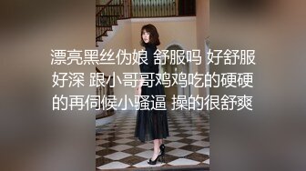 我和欲求不满刺青泳装大姊认识后被持续侵犯的暑假