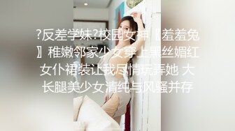 白莉爱吃巧克力 - 爱蜜莉雅[61P/476M]