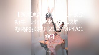 JUY-868 24小時都要女婿巨屌岳母誘惑 青木玲[中文字幕]