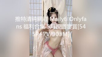 [MP4]STP33329 雙馬尾甜美小姐姐！好久沒播了！JK裝短裙，脫光光道具自慰，假屌跳蛋雙管齊下，閉眼很享受 VIP0600