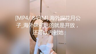 [2DF2]麻豆传媒映画x女调查官系列之色诱智取证物 激操豪乳丰满女探员 色诱无套爆插屄口爆 高清720p原版首发 - soav(3234831-6371659)_evMerge [MP4/194MB