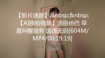 邻家人妻难抵诱惑，狂抽猛送声震千里 (ph62431871eb7b6)