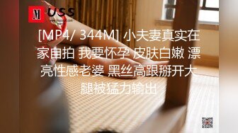 麻豆传媒 MPG-0108 摄影师外拍趁机迷奸单纯少女