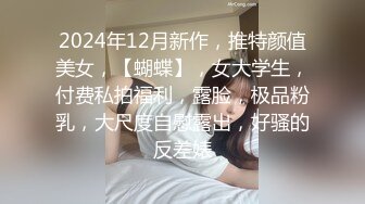 淫乱3P团圆火锅色欲姐妹与姐夫的三人混战