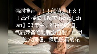 [2DF2] 嫖嫖sex约了个黑衣性感妹子啪啪，口交沙发上操骑乘抽插站立后入猛操 [MP4/83.7MB][BT种子]