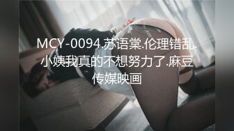 童颜巨乳网红妹子朱可儿小尺度走光视频