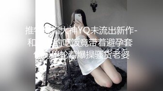 诱人的黑丝小少妇，露脸了躺在床上享受小哥的精油按摩，揉奶玩逼按着头强制口交大鸡巴直接草，多体位蹂躏