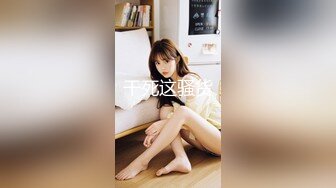 【新片速遞】2022.1.18，【探花小老弟】，小伙大战熟女人妻，急不可耐衣服都不来不及脱完，扑倒在床上开始插入，骚妇也是饥渴[162MB/MP4/22:19]