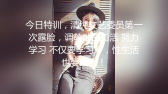 【OnlyFans】黑珍珠美女 AmiraWest 最全合集 79