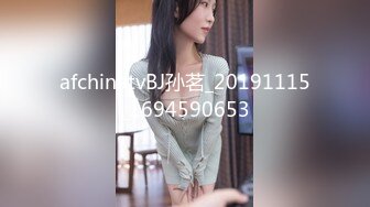 贵在真实反差淫妻》顶级绿帽刷锅狠人完美S身材极品女神眼镜教师人妻【ZM宝儿】私拍②，调教成母狗3P紫薇白浆特多 (6)