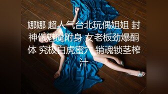 Al&mdash;刘亦菲 抽插裸体女