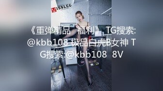 星空传媒 XKG-159 女婿假冒岳父爆操醉酒岳母-佳芯