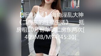 听话的前女友