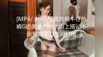 后入爆操女友2