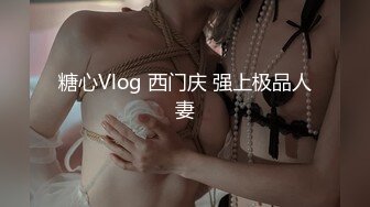 蒙猪眼农民工小哥泡了个一块工作少妇情趣酒店开房啪啪人家还没满足小哥就射了再没法搞硬了