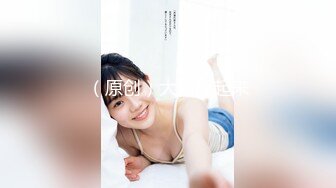 [MP4/ 548M] 禽兽老师矿泉水里下药迷奸女学生玩逼刺激弄醒啪啪