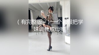 【无码】熟女と親友はpkの様々な姿勢で撃たれた