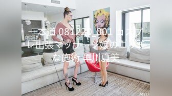 [MP4/ 273M] 颜值不错的小骚骚让社会大哥蹂躏，全程露脸宾馆各种爆草，激情上位玩弄奶头